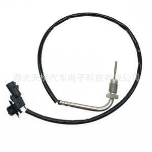 Sensor de Temperatura de Gases de Escape 226401704R de 2 Pines para Camiones Diésel, Sensor EGT de Conexión Rápida - Product Image 3