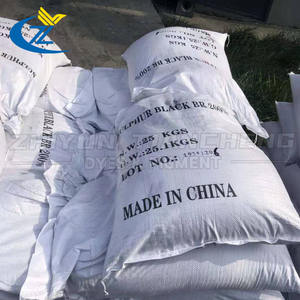 ซัลเฟอร์สีดำ BR 220% กางเกงยีนส์ย้อมผ้าฝ้ายซัลเฟอร์ย้อมสีดำ - Product Image 5