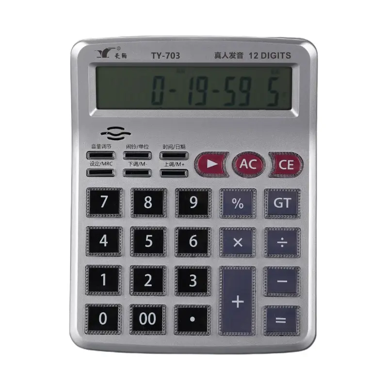 High Quality With Quality Assurance Desk Calculator With Live Voice Announcements With Time And Date Alarms