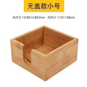 Bamboo Tissue <b>Box</b> Square Hotel Restaurant Custom Logo Printable <b>Small</b> Large Size Without Cap - Product Image 5