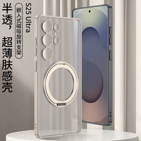 Coque de téléphone GKK Electroplate en PC ultra-fin, haute transparence, antichoc, avec anneau magnétique et charge sans fil pour écran.
