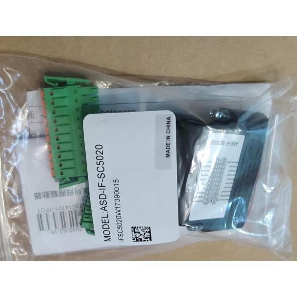 CN1 connector ASD-IF-SC5020 wire-free spring type wiring 50 conversion convenience plug