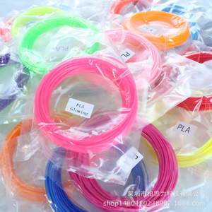 Filament d'impression 3D Bersil 1,75 mm 5 m PLA plastique pour stylos 3D et accessoires - Product Image 3