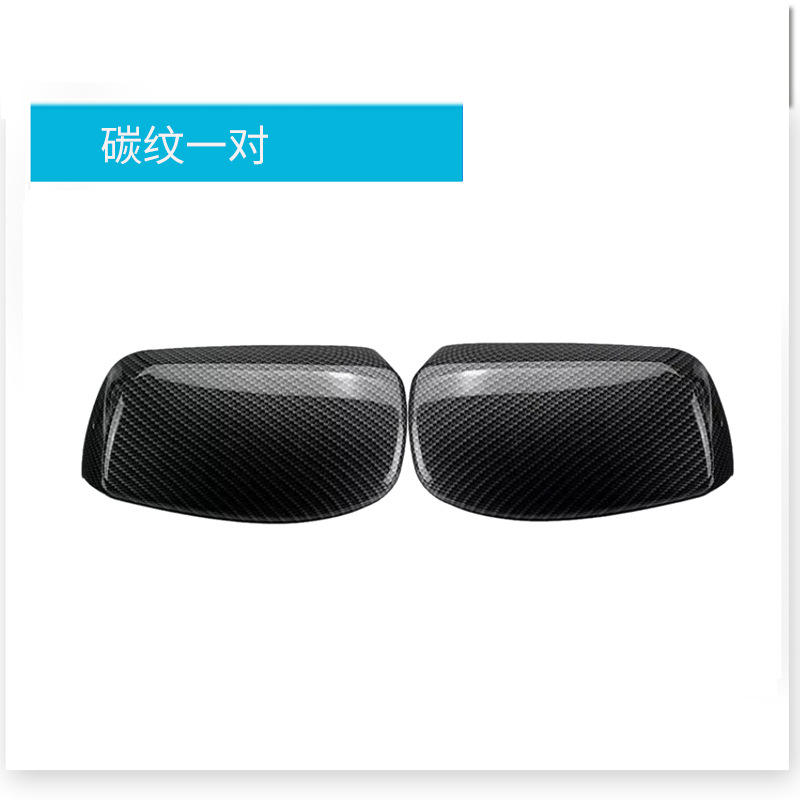 Un par de patrones de carbono.