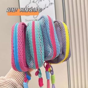Mesh Cosmetic Storage Bag Portable Ultra Lightweight Multi Purpose Desktop Small Bag With Large Capacity Home Travel Use - Product Image 3