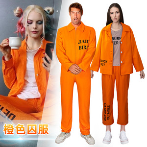 Disfraz de prisionero Manyusha, mono naranja, disfraz de fiesta de Halloween unisex para adultos - Product Image 1