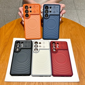 Nueva Funda Magnética Mate con Patrón de Ondas de Agua para Samsung S26 Ultra Plus con Película Protectora HD a Prueba de Golpes - Product Image 2