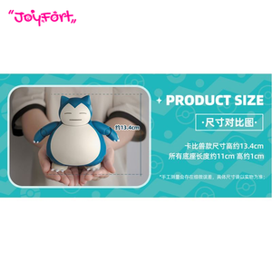 Figurines Blokees <span class=keywords><strong>Pokémon</strong></span> Version Classique L-Snorlax Modèles à assembler authentiques Jouet de construction Boîte mystère - Product Image 3