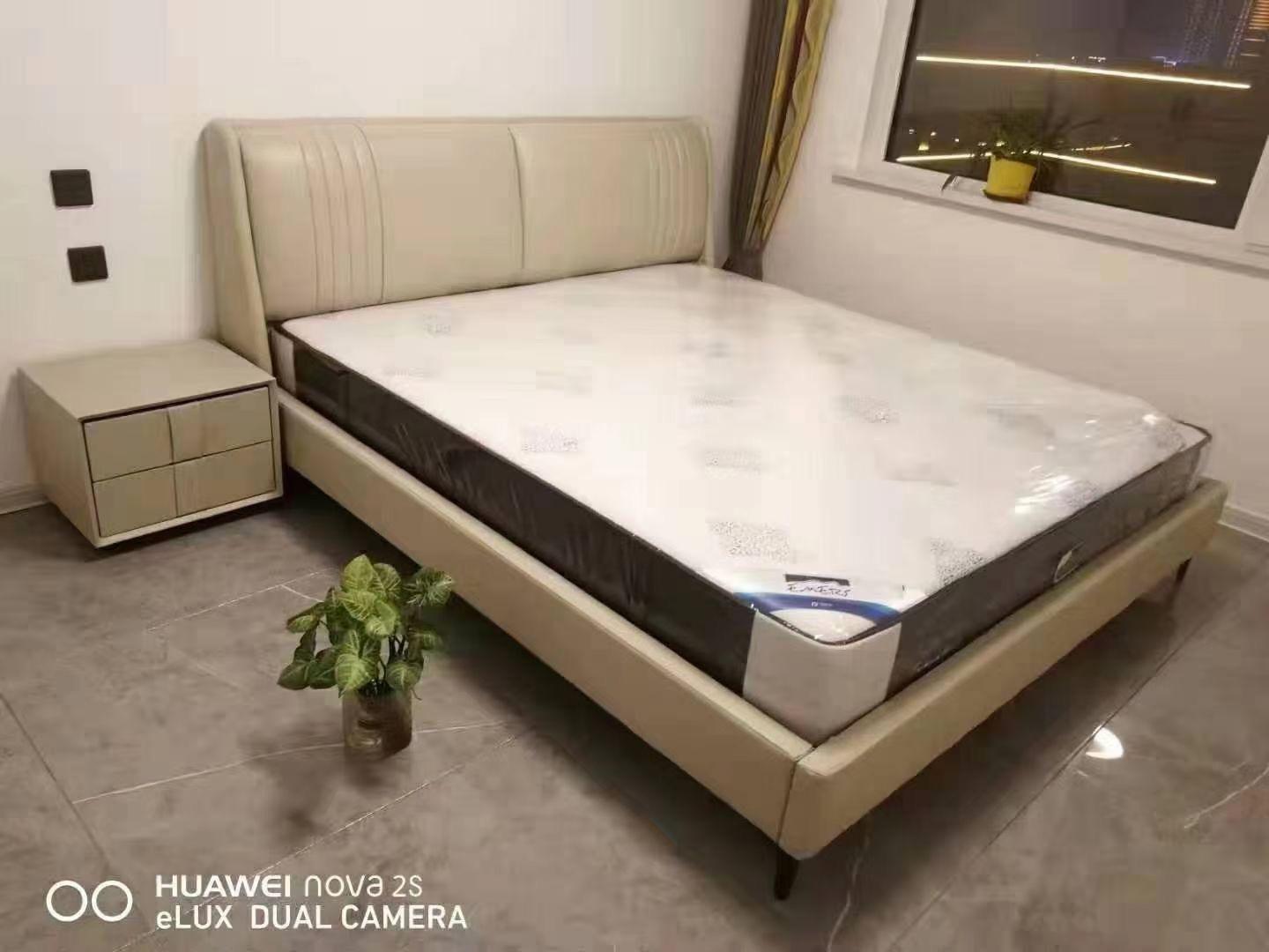 ข้าวขาว