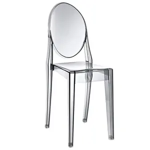 Универсальное Прочное прозрачное акриловое кресло, полностью собранный современный акриловый стул Casper с прочной смоделированной рамкой и ножкой
