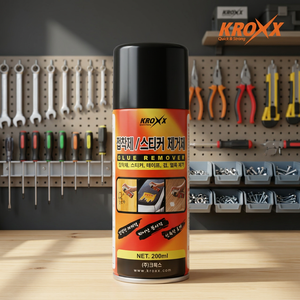 สเปรย์ลอกสติ๊กเกอร์ KROXX 503 |   น้ำยาลอกคราบกาว |   ทำความสะอาดรวดเร็ว |   OEM/ODM |   ไม่มีสี |   ขั้นต่ำ 500 ชิ้นต่อการสั่งซื้อ |   เมืองเกียงกีโด - Product Image 6