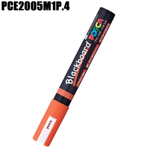 ปากกาไวท์บอร์ดยูนิ รุ่น PCE2005M1P ซีรีส์ 8 สี หัวกลม ลบได้ ใช้สำหรับเขียนในสำนักงาน โรงเรียน ขนาด 1.8-2.5 มม. - Product Image 2