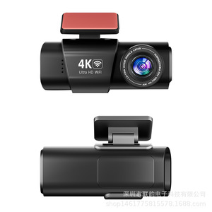 Caméra embarquée JXD 4K Ultra HD double objectif vision nocturne Wi-Fi fixation pare-brise enregistreur de voiture - Product Image 2