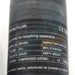 Alsafe高压0.3升全包裹复合碳纤维气瓶300巴气瓶 - Product Image 3