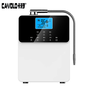 Machine à eau japonaise Kangen, niveau Commercial élevé PH 4-10.5, antioxydant, eau <span class=keywords><strong>alcaline</strong></span> - Product Image 2