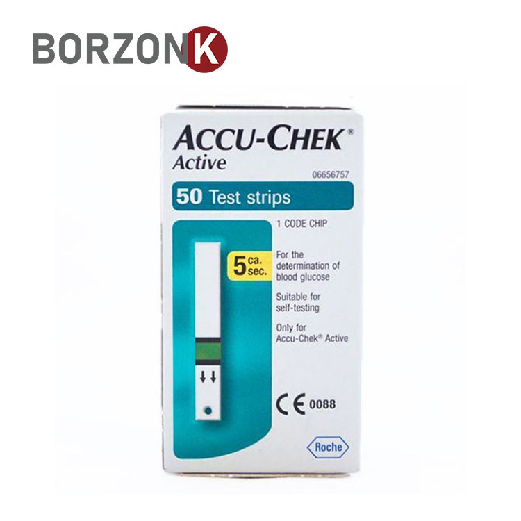Top dollar for accuchek test strips yidaser