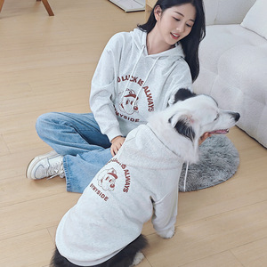 Herfst Winter Xxl Hond Katoen Print Fleece Gevoerde Eco-Vriendelijke Capuchon Sweatshirt Klassiekers Stijl Medium Grote Rassen - Product Image 2