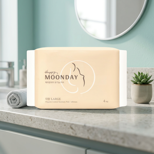 Happy Moonday - Toallas Sanitarias Grandes de Algodón Orgánico con Núcleo Ultrafino Absorbente y Forma Alada para Flujo Abundante, Uso Diario Femenino - Product Image 1
