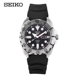 SEIKO 세이코 남성용 No. 5 레드 투스 워터 고스트 완전 자동 기계식 시계 패션 스포츠 방수 시계 4R36 무브먼트 - Product Image 3