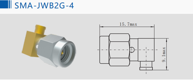 Conector coaxial de alta calidad de SMA RF/conector de cable para la automoción de la antena