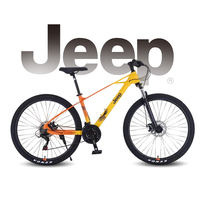 Vélo de montagne tout-terrain avec fourche à suspension verrouillable, dérailleur avant et arrière, jantes en aluminium, 24 vitesses, 26 pouces, vélo de sport