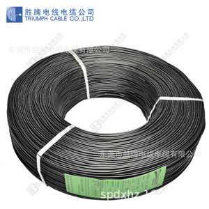 TriumphCablee 1185 20AWG Single Core Shielded <b>Wire</b> 300V Flame Retardant <b>Electrical</b> Equipment <b>Wire</b> - Product Image 2