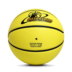 Haute Qualité Taille Officielle 5 6 7 <span class=keywords><strong>Basket</strong></span>-Ball Chine Logo Personnalisé Jaune Vif de <span class=keywords><strong>Basket</strong></span>-Ball Pour La Formation - Product Image 4