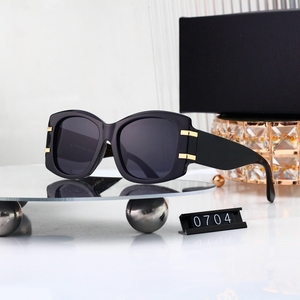 Lunettes de soleil Light Shade MP0704, lunettes de soleil tendance, marque de créateurs, lunettes de soleil de luxe pour femmes, lunettes de soleil 2025 - Product Image 1