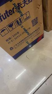 กาวอีพ็อกซี่ซ่อมแซมงานหล่อโลหะ FM Kafuter K-9119 AB สำหรับรอยตำหนิงานหล่อ - Product Image 5