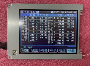 JXY240128A-NF-<span class=keywords><strong>CCFL</strong></span> หน้าจอ LCD มีในสต็อกสำหรับเครื่องฉีดขึ้นรูปที่มีคุณภาพดี100% ทดสอบแล้วโอเค - Product Image 5