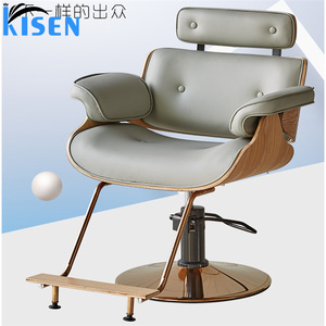Fauteuil de coiffure et table de soin esthétique Kisen Luxury Beauty Black, avec pompe hydraulique, couleur grise, pour mobilier de salon. - Product Image 4