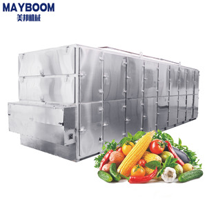 PLC + HMI hệ thống điều khiển Ớt Đỏ dây chuyền chế biến sấy Ớt ớt rau gia vị máy sấy máy - Product Image 1