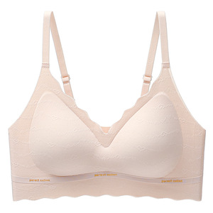 Cloud-Lift Everyday <span class=keywords><strong>Soutien</strong></span>-<span class=keywords><strong>gorge</strong></span> solide anti-affaissement pour petites montures Coupe fixe antidérapante Paramammary sans fil Coupe fixe antidérapante mince - Product Image 6