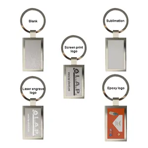 Rectangle Metal Blank Key Holder Logo Size 21*34mm