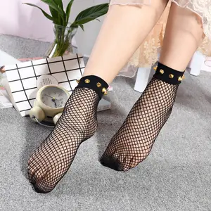 세련된 Streetwear 여성 패션 양말 블랙 섹시한 Fishnet 양말 진주 메쉬 짧은 양말 레이디