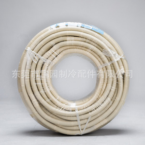 Tubo de Drenaje para Aire Acondicionado Baoyuan de Doble Capa, 50m, Beige, Manguera Reforzada Resistente a la Intemperie para Entrada de Lavadora - Product Image 2