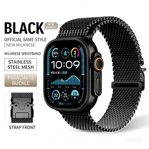 <span class=keywords><strong>Bracelet</strong></span> de luxe étanche en maille milanaise en acier inoxydable avec fermoir parachute pour <span class=keywords><strong>Apple</strong></span> <span class=keywords><strong>Watch</strong></span> Series 11, 10, 9, <span class=keywords><strong>8</strong></span>, 7 - Product Image 5