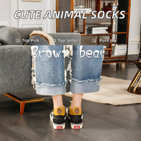 Chaussettes en coton pour femmes Motif animal mignon Durable Anti-bactérien Cheville Corps Gratuit Nouveauté Bas Manchette Logo