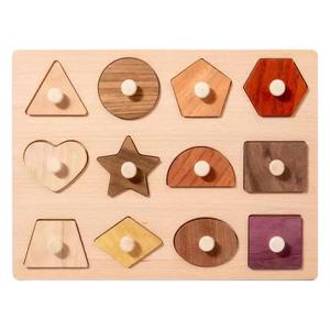 Juego de Bloques de Construcción de Madera Maciza con Temática de Animales y Naturaleza para Educación Temprana Montessori, 40 Piezas, Reconocimiento de Formas, Geometría, Rompecabezas - Product Image 5