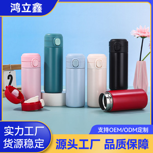 304 Stainless Steel Vacuum Insulated Water Bottle Pop-Up Lid Double Layer Outdoor Student Use Pea Cup - Product Image 5
