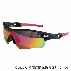 Cycling Glasses Full Rim Spherical Lens <b>Polycarbonate</b> UV Protection Anti Uv400 For Outdoor Sports Men's Model 1195 - Product Image 2