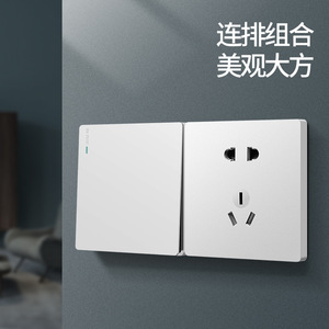 Ultra Thin Wall Mounted Switch <b>Socket</b> Panel 86 Type 3 Outlets 16A <b>With</b> <b>Usb</b> Port Elegant White Standard Grounding 220V - Product Image 3