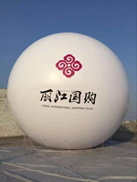 Ballon d'hélium rond de ciel promotionnel personnalisé globo de dirigeable ballon gonflable dirigeable dirigeable publicitaire