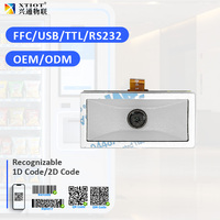 Module de scanner de code QR pour écran mobile XTIOT pour les kiosques de paiement et de billetterie XT206H1