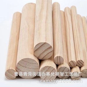 Wooden Round Sticks Unfinished Hardwood Cake Supports <b>Wedding</b> <b>Ribbon</b> Sticks Handmade Craft Supplies - Product Image 1