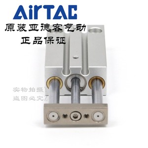 กระบอกสูบนำทางขนาดกะทัดรัด AirTAC รุ่น TCM10X10S แบบนิวแมติกสามแกน - Product Image 2