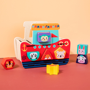 Bé Bằng Gỗ Đồ Chơi Hoạt Động Cube Đa Năng Cô Gái Chàng Trai Món Quà Đầu Tiên Cân Bằng Thuyền Hình Dạng Phù Hợp Với Khối - Product Image 3