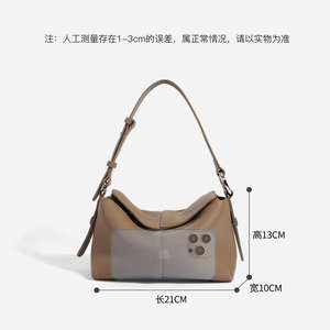 Vente chaude en Europe et en Amérique, nouveau sac sous le bras, style printemps, première couche de cuir de vache, sac messager, trajet quotidien, femme, tout-aller - Product Image 4