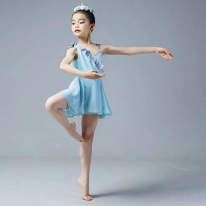 Vestido de Ballet sin Mangas de Seda para Niñas, Variaciones de Cereza de la Condesa, Pas de Deux, Traje de Cereza para Actuación Escénica - Product Image 6