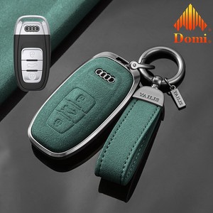 Custodia Protettiva per Chiavi Auto in Lega di Zinco, Design Lussuoso, Portatile, Senza Blocco del Segnale, per <span class=keywords><strong>Audi</strong></span> A3 A4 S3, MOQ Basso - Product Image 3
